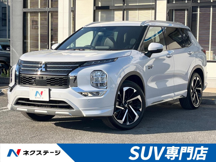 2023 Mitsubishi OUTLANDER PHEV 5LA-GN0W (UW-69faaf55d6a2a)[3]