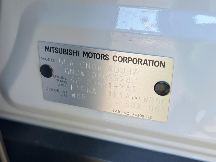 2023 Mitsubishi OUTLANDER PHEV 5LA-GN0W (UW-69faaf55d6a2a)[1]