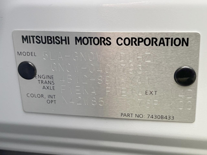 2024 Mitsubishi OUTLANDER PHEV 5LA-GN0W (UW-69faaf5616b81)[1]