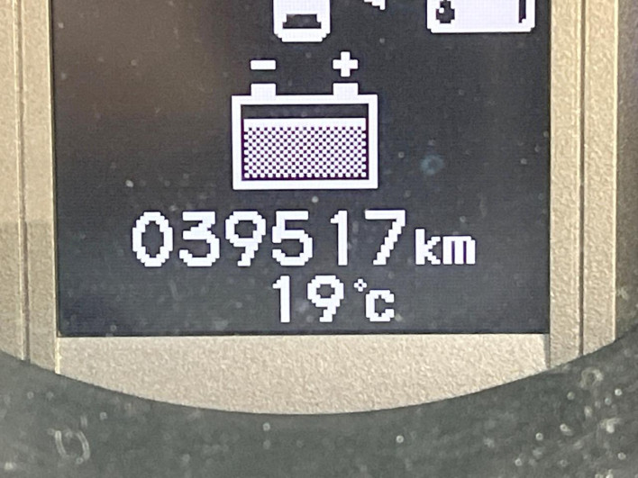 2013 Honda Fit Hybrid DAA-GP1 (UW-69faaf56240b5)[2]