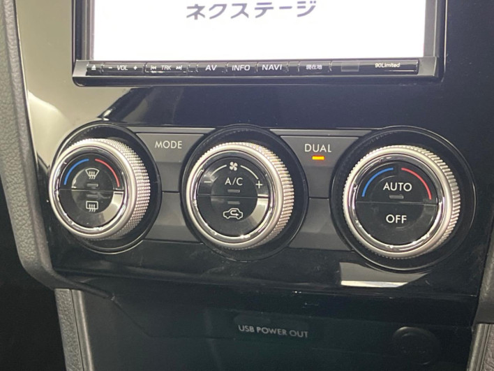 2015 Subaru XV DBA-GP7 (UW-69faaf58ab092)[24]