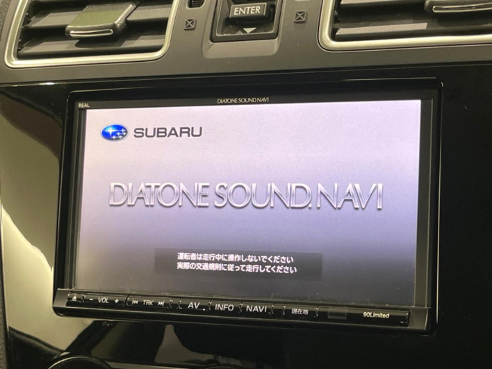 2015 Subaru XV DBA-GP7 (UW-69faaf58ab092)[21]
