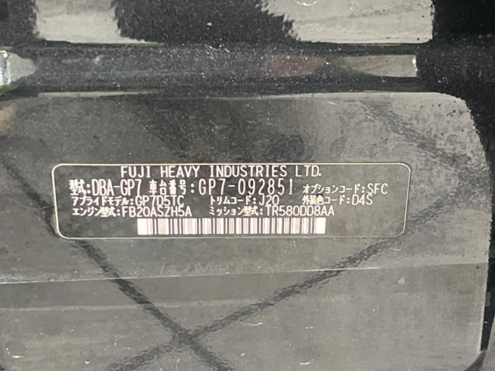 2015 Subaru XV DBA-GP7 (UW-69faaf58ab092)[1]