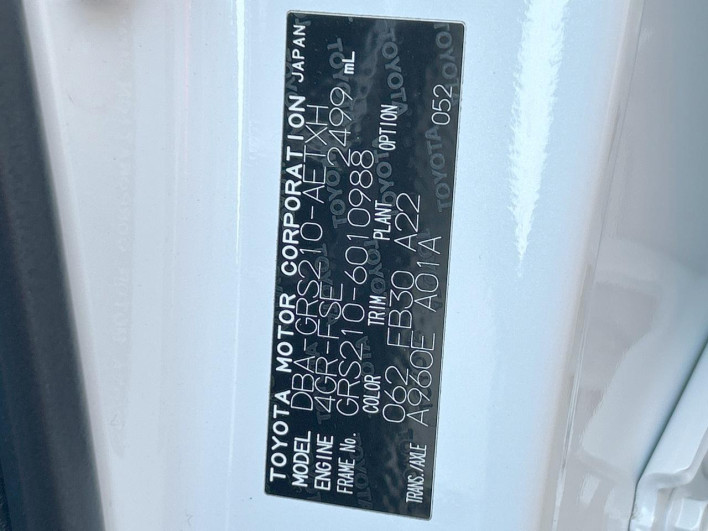 2013 Toyota Crown DBA-GRS210 (UW-69faaf5b7fefe)[1]