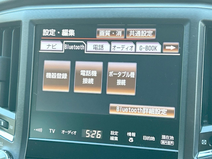 2013 Toyota Crown DBA-GRS210 (UW-69faaf5b7fefe)[16]