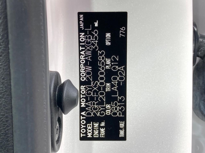 2018 Lexus RX DAA-GYL20W (UW-69faaf5f2fc1f)[1]