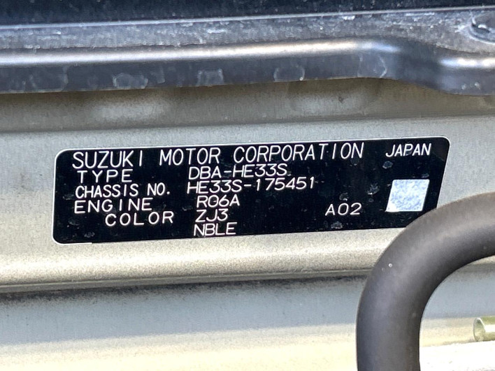 2017 Suzuki ALTO Lapin DBA-HE33S (UW-69faaf63bd8f8)[1]