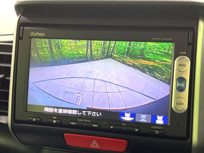 2014 Honda N-BOX DBA-JF1 (UW-69faaf6e4c448)[24]