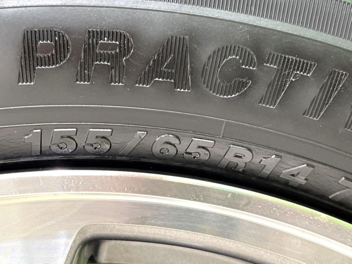 2014 Honda N-BOX DBA-JF1 (UW-69faaf6e4c448)[20]