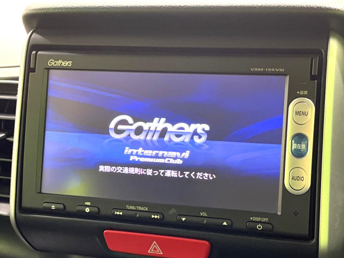 2014 Honda N-BOX DBA-JF1 (UW-69faaf6e4c448)[25]
