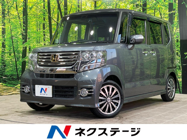 2014 Honda N-BOX CUSTOM DBA-JF1 (UW-69faaf6f5d06c)[3]