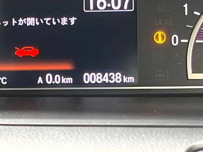 2019 Honda N-BOX CUSTOM DBA-JF3 (UW-69faaf7235601)[2]
