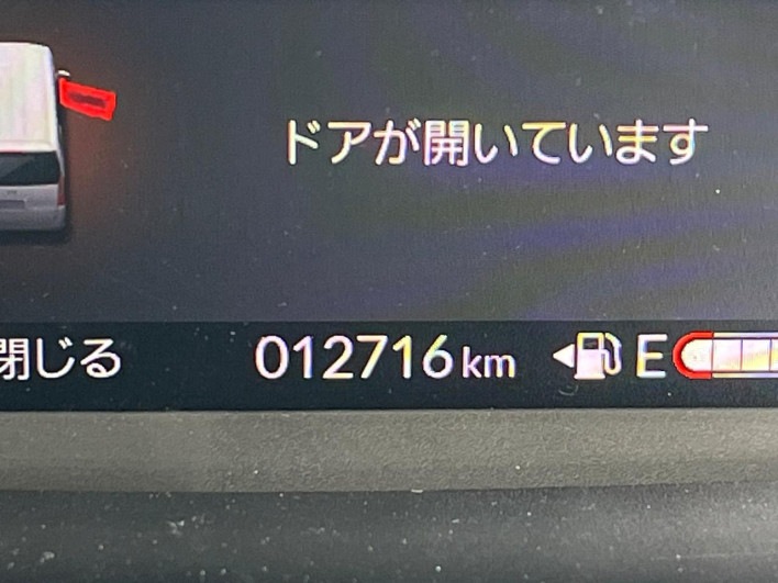 2024 Honda N-BOX 6BA-JF5 (UW-69faaf778a88b)[2]