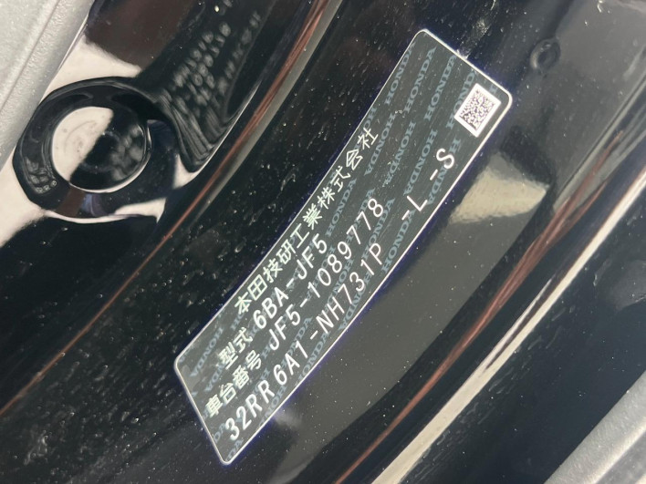 2024 Honda N-BOX 6BA-JF5 (UW-69faaf778a88b)[1]