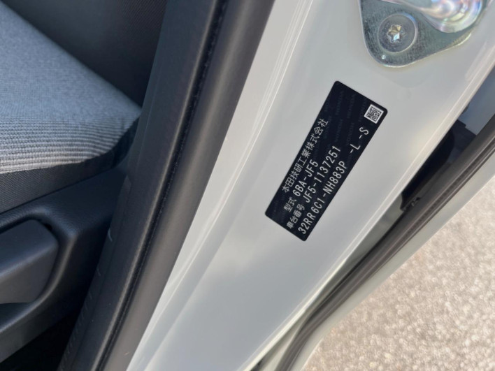 2024 Honda N-BOX 6BA-JF5 (UW-69faaf781e6c6)[1]