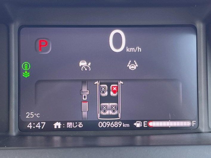 2024 Honda N-BOX 6BA-JF5 (UW-69faaf781e6c6)[25]