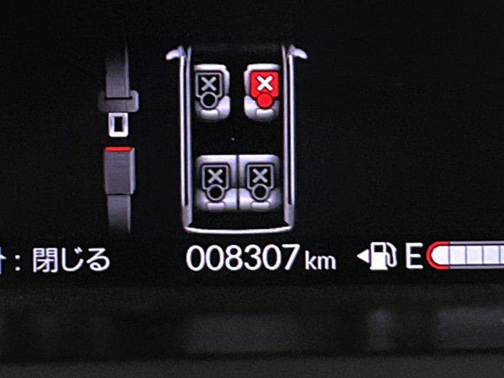 2024 Honda N-BOX 6BA-JF5 (UW-69faaf788eb86)[2]