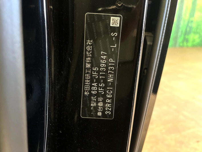 2024 Honda N-BOX 6BA-JF5 (UW-69faaf788eb86)[1]
