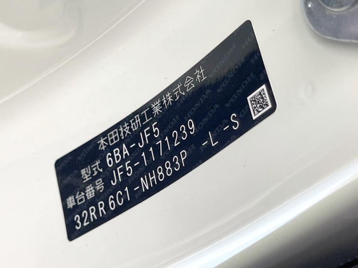 2025 Honda N-BOX 6BA-JF5 (UW-69faaf7aa8d84)[1]