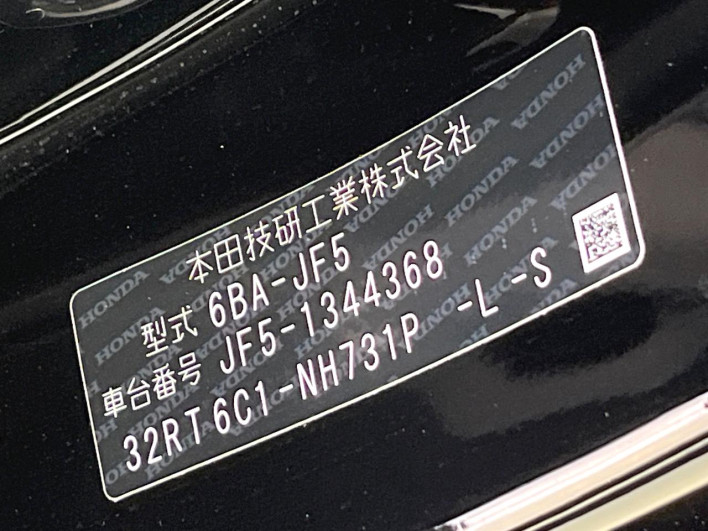 2025 Honda N-BOX 6BA-JF5 (UW-69faaf7ad12b1)[1]