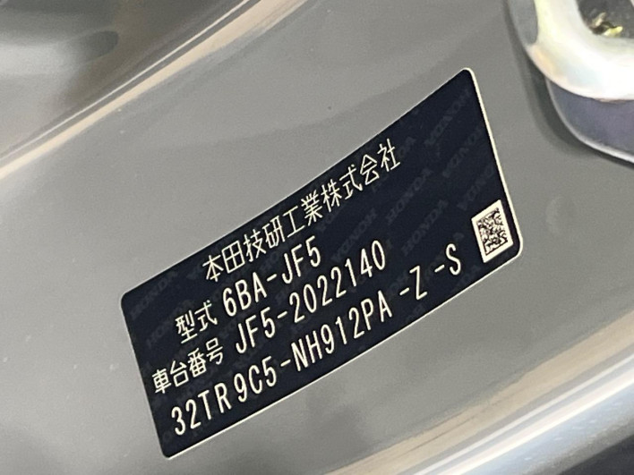2024 Honda N-BOX CUSTOM 6BA-JF5 (UW-69faaf7b63b36)[1]