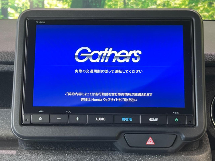 2024 Honda N-BOX CUSTOM 6BA-JF5 (UW-69faaf7b63b36)[23]