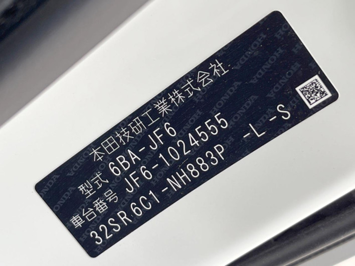 2024 Honda N-BOX 6BA-JF6 (UW-69faaf7c5e6d7)[1]
