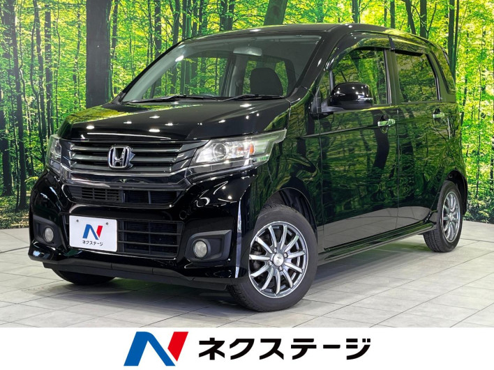 2014 Honda N-WGN Custom DBA-JH2 (UW-69faaf7fae6a5)[3]