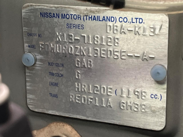 2013 Nissan March DBA-K13 (UW-69faaf829ae3d)[1]