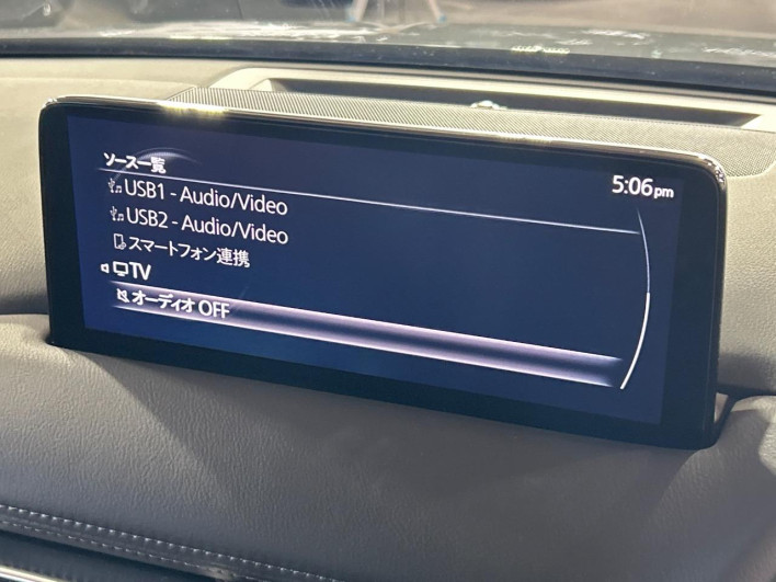 2022 Mazda CX-5 3DA-KF2P (UW-69faaf83c2d21)[14]