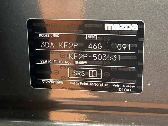 2022 Mazda CX-5 3DA-KF2P (UW-69faaf83c2d21)[1]