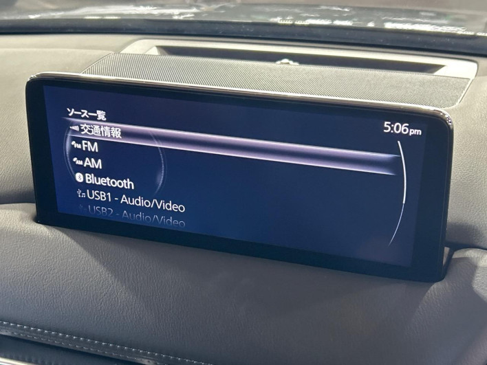 2022 Mazda CX-5 3DA-KF2P (UW-69faaf83c2d21)[13]