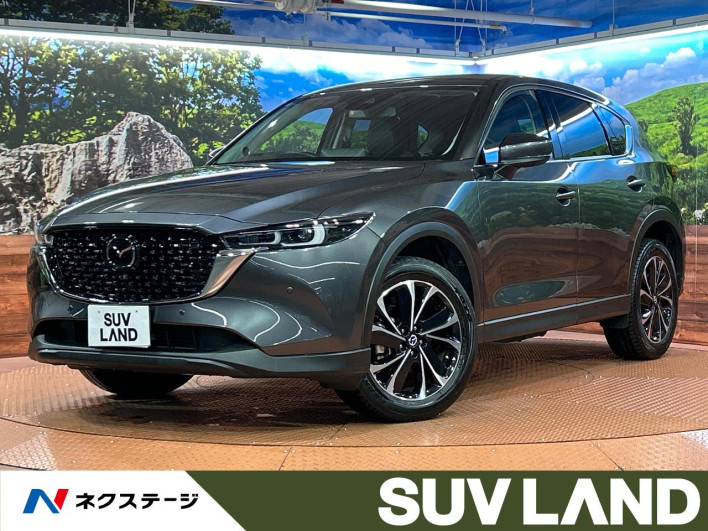 2022 Mazda CX-5 3DA-KF2P (UW-69faaf83c2d21)[3]