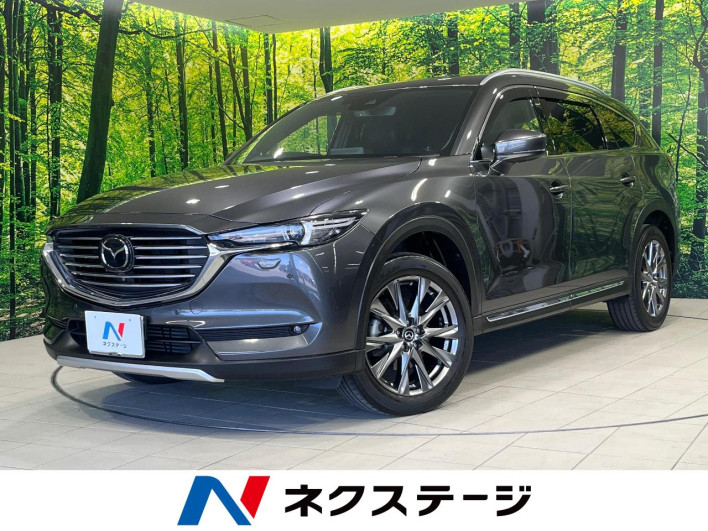 2019 Mazda CX-8 3da-kg2p (UW-69faaf85c8fb5)[3]