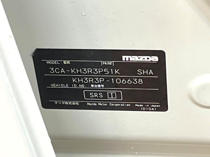2023 Mazda CX-60 3CA-KH3R3P (UW-69faaf86c32c1)[1]