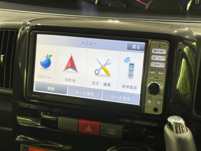 2013 Daihatsu Tanto DBA-L385S (UW-69faaf89330dc)[15]