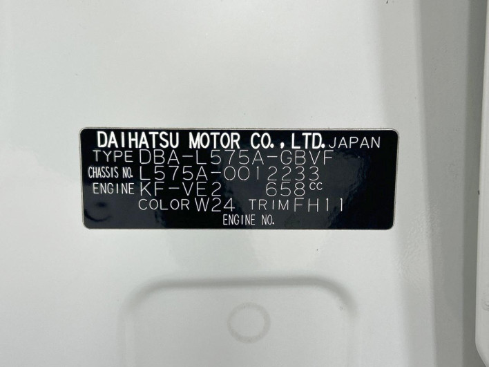 2012 Toyota Pixis Space DBA-L575A (UW-69faaf8949935)[1]