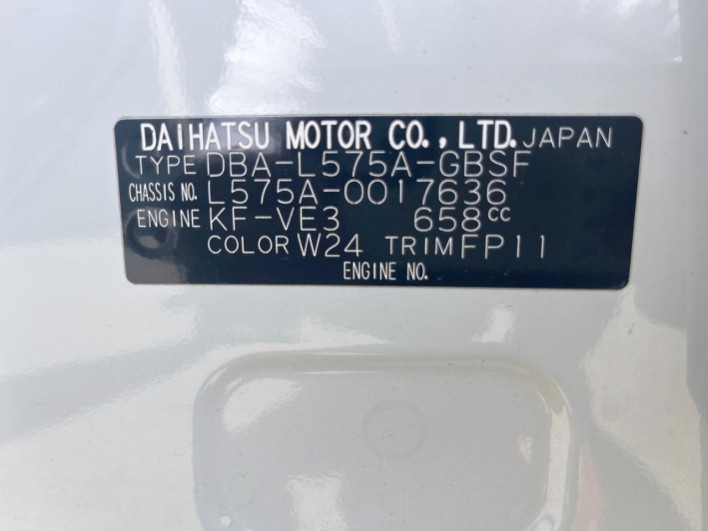 2012 Toyota Pixis Space DBA-L575A (UW-69faaf895da46)[1]