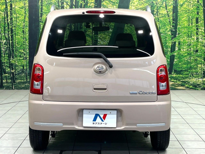 2010 Daihatsu Mira Cocoa DBA-L675S (UW-69faaf8b1445e)[8]