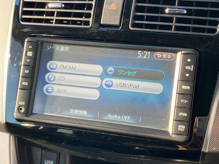 2013 Daihatsu Move DBA-LA100S (UW-69faaf8bcc8fc)[21]