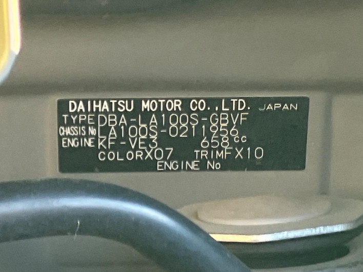 2013 Daihatsu Move DBA-LA100S (UW-69faaf8bcc8fc)[1]