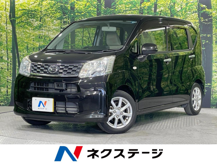 2015 Daihatsu Move DBA-LA150S (UW-69faaf8c540e5)[3]