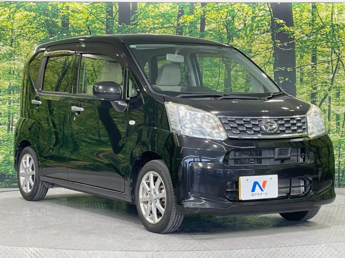 2015 Daihatsu Move DBA-LA150S (UW-69faaf8c540e5)[13]