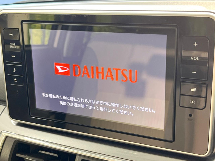 2016 Daihatsu Cast DBA-LA250S (UW-69faaf8ce06c9)[15]