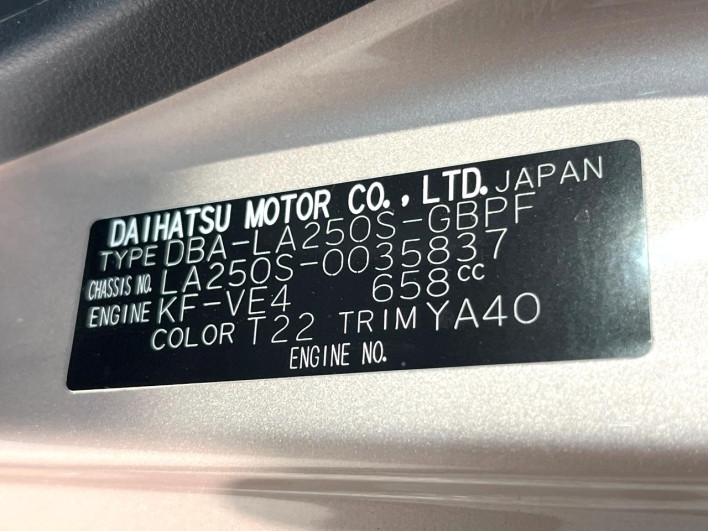 2016 Daihatsu Cast DBA-LA250S (UW-69faaf8ce06c9)[1]