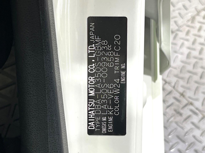 2018 Daihatsu Mirai Ease DBA-LA350S (UW-69faaf907e5e3)[1]