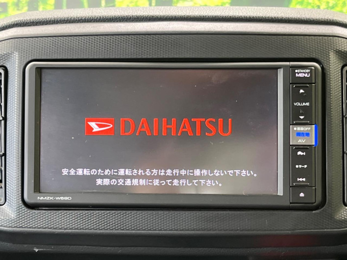 2019 Daihatsu Mirai Ease 5BA-LA350S (UW-69faaf90bdad1)[23]