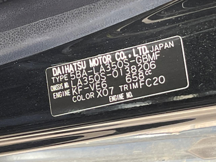 2019 Daihatsu Mirai Ease 5BA-LA350S (UW-69faaf90bdad1)[1]