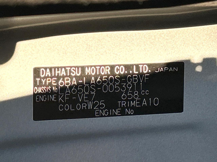 2019 Daihatsu Tanto 6BA-LA650S (UW-69faaf9604fdd)[1]