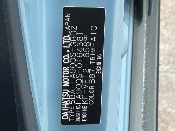 2023 Daihatsu Taft 5BA-LA900S (UW-69faaf9c50040)[1]